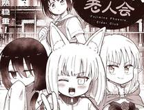 19天海报
